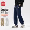 MINISO Men's Heavyweight Tapered Jogger Sweatpants