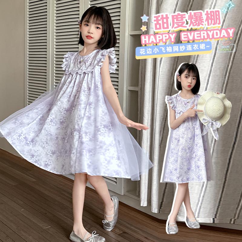 Girls' Dress 2026 New Summer Western Style Children's Clothing Little Girls' Floral Skirt Summer Yarn Skirt Children's Princess Skirt