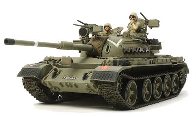 Tamiya Military Miniature Series 328 Israeli Army Tank Tiran 5 Plastic Model Kit 35328 1/35 No.