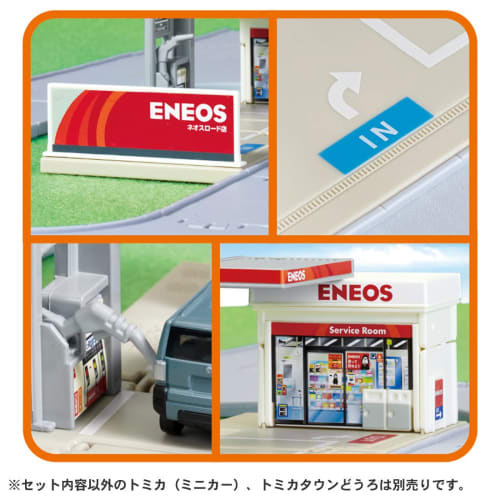 TAKARA TOMY Tomica Tomica Town Gas Station ENEOS Mini Car Toy Ages 3+