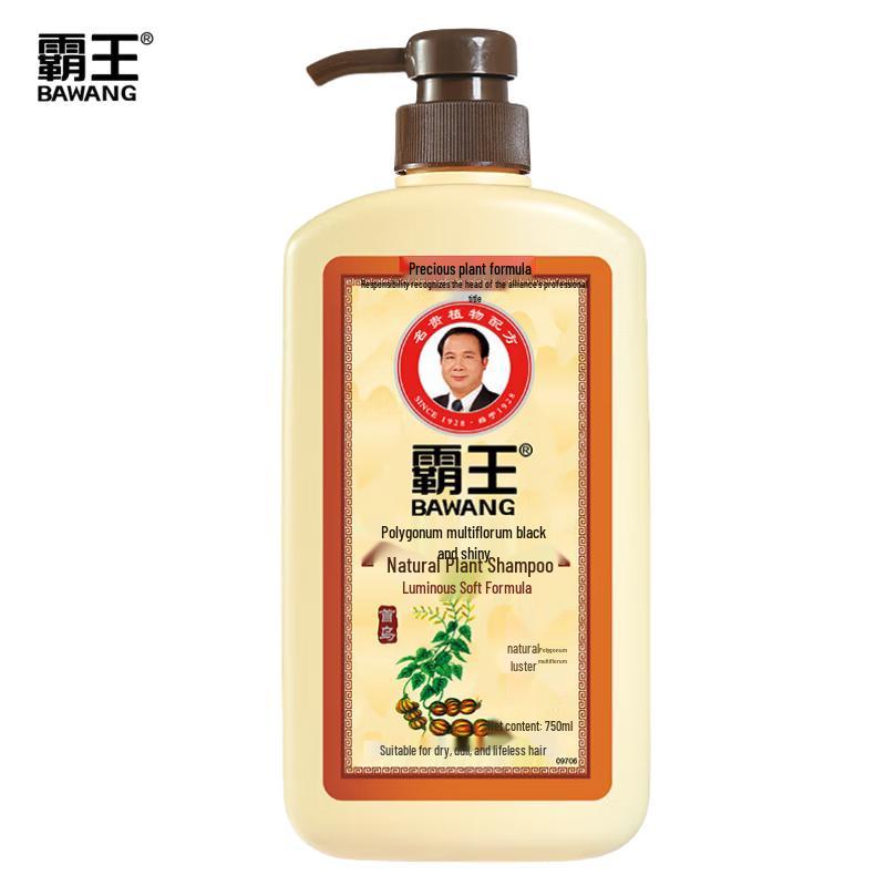 Bawang Shouwu Black & Bright Plant Shampoo