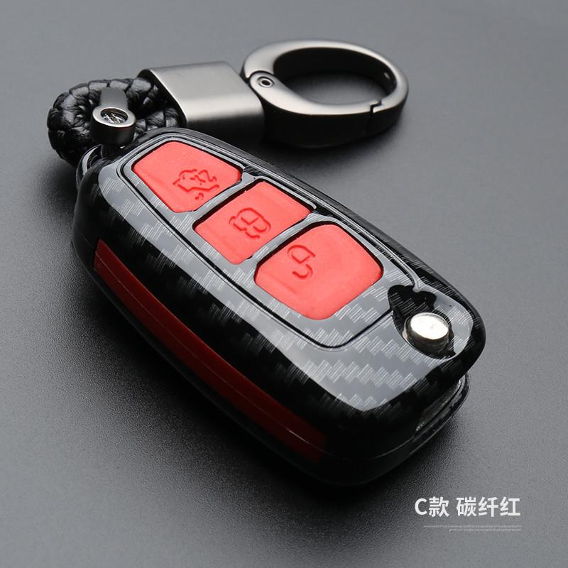 Carbon Fiber Car Styling Key Remote Key Fob Case Cover Keychain Holder For Ford Fiesta Focus 3 4 Mk3 Mk4 Mondeo Ecosport Kuga Fo