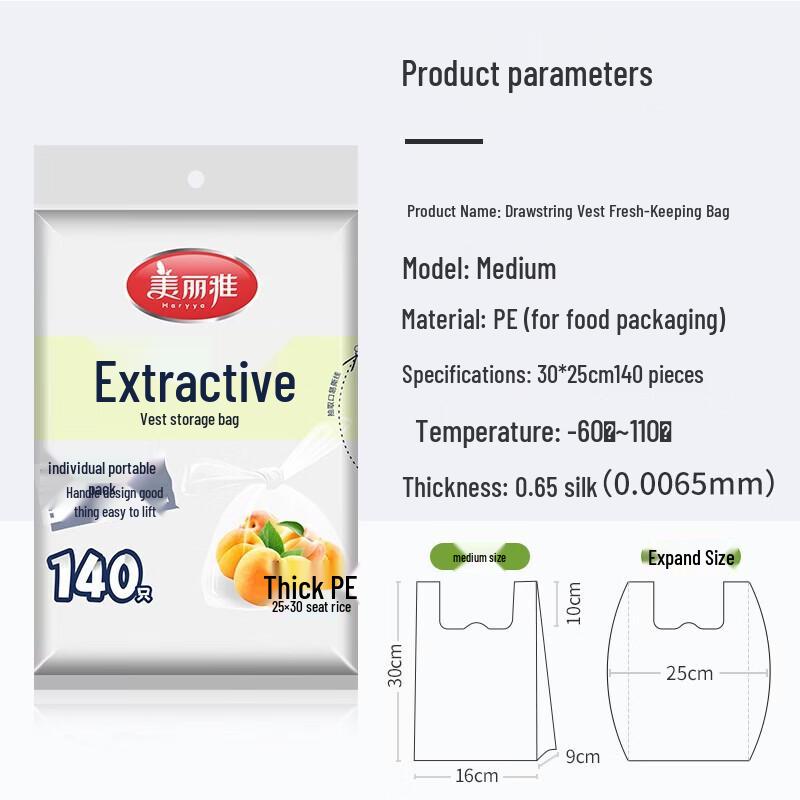 MARYYA Disposable Food-Grade Fresh-Keeping Bags