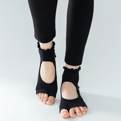 Nuevos calcetines profesionales de yoga de dos dedos para mujer, sin espalda, transpirables, con volantes, para ballet, pilates, calcetines deportivos de baile antideslizantes de silicona