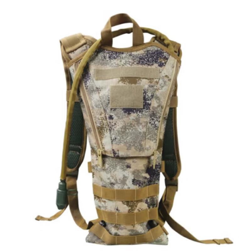 Outdoor Tactical Camouflage Hydration Pack