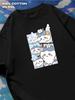Chikawa T-shirt