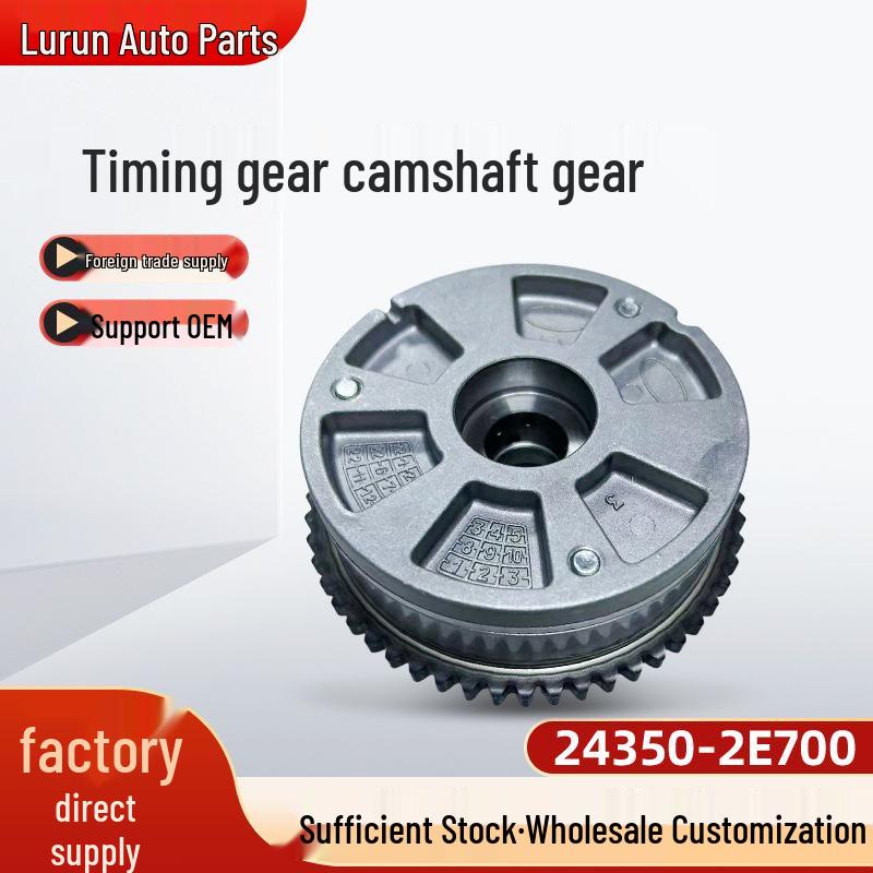 24350-2E700 Hyundai Kia VVT Timing Camshaft Gear Compatibility Other