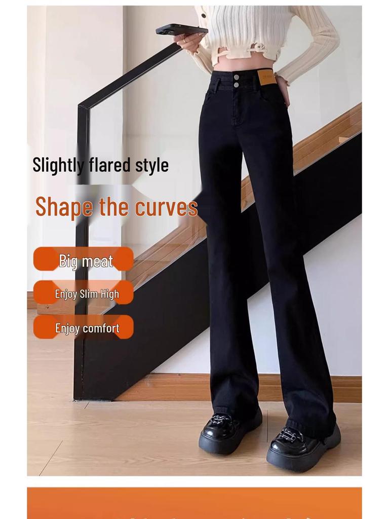 Fleece-Lined High-Waisted Black Flared Jeans for Women - Petite, Slimming Pants for Autumn/Winter 2024
