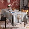 Čínský ubrus luxusní na jídelní stůl obdélníkový vyšívaný žakárový střapec čtvercový obal na konferenční stolek kulatý večírek
