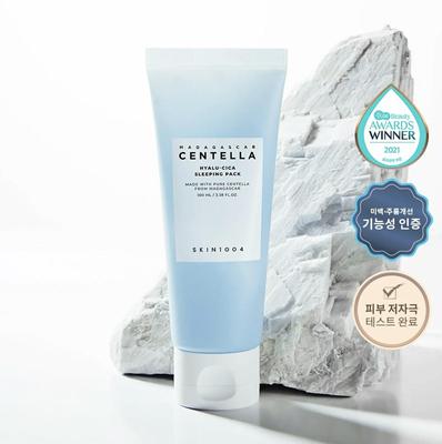 Madagascar Centella Hyalu-Cica Sleeping Pack (100ml)