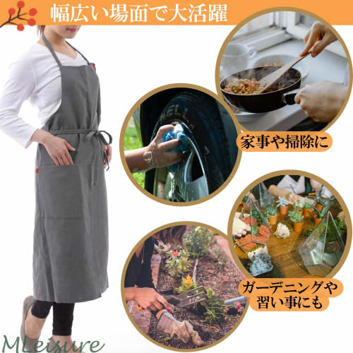 MLeisure Linen Apron, Cafe Style, Simple, Covered Bottom, with Pockets, Natural (01: Gray)