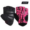 Fitness Gloves Men's and Women's Breathable Thin Equipment Training Anti-Cocoon Half Finger Exercise Wait Lifting Spinning Non Slip Palm Protector