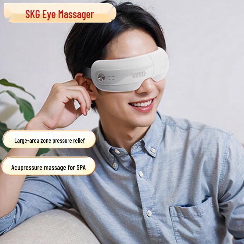 

SKG E3 2nd Gen Deluxe Eye Massager