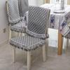 All-Season Thick Cushioned Seat Cover for Dining Chairs and Stools