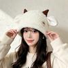 Fluffy Knitted Beanie Hat Polyester Warm Winter Skull Cap Cute Plush Beanie Hat  For Women