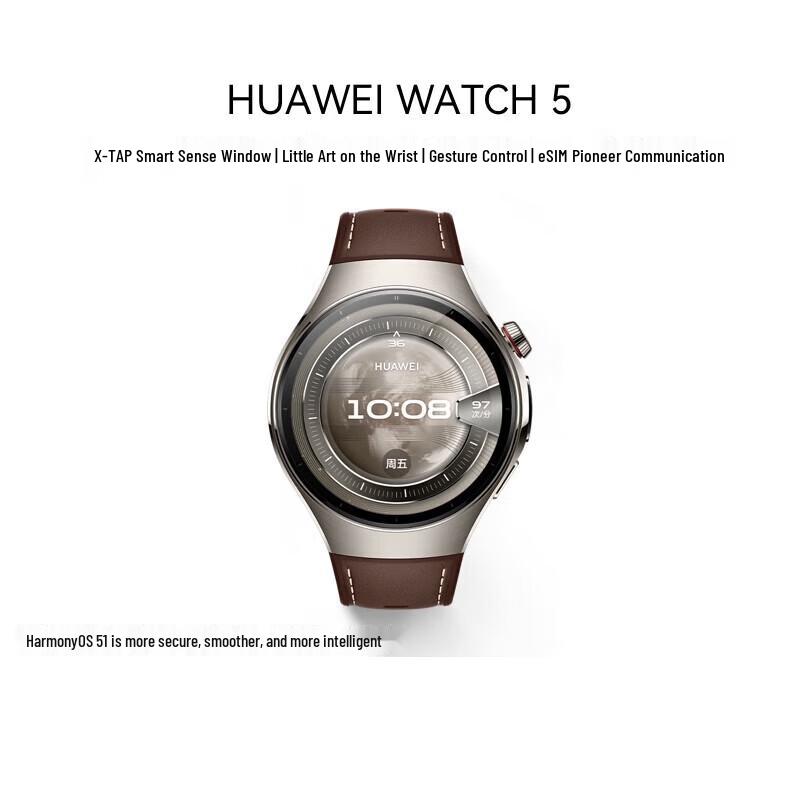 Huawei Watch 5 46mm eSIM Smartwatch (CN version)