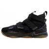 LeBron Zoom Soldier 11 Black Gum 897644-007