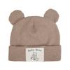 Windproof Beanies Bonnet Cute Bear Ear Ear Protection Cap New Pullover Hat  Autumn Winter