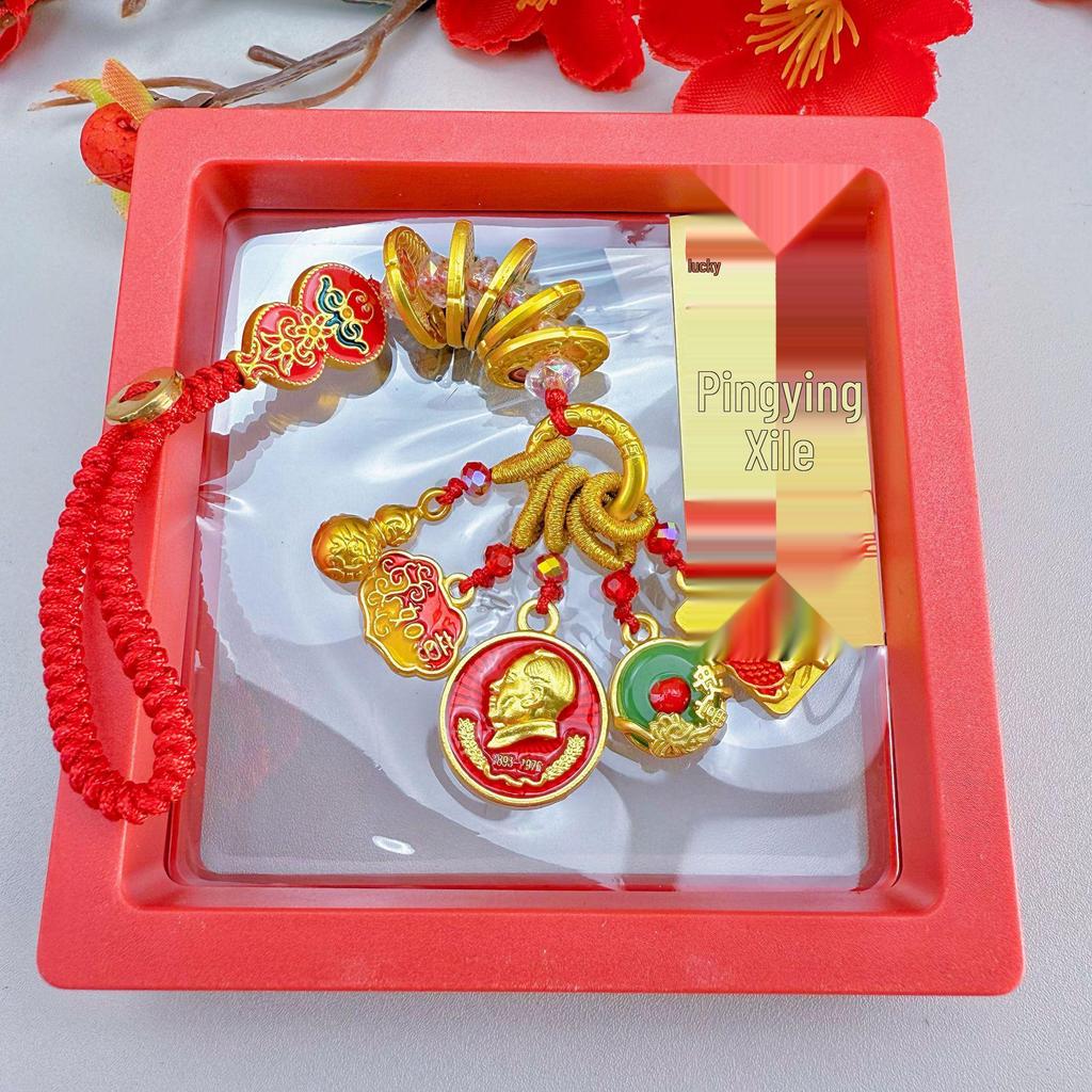 Ancient Gold Sand Cloisonné Enamel Keychains: Stylish Couple Pendants & Lucky Charms for Mobile Phones.