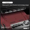 26-Model Compatible Zeekr 8X Wireless Charger Anti-slip Silicone Mat for Car Console Protection
