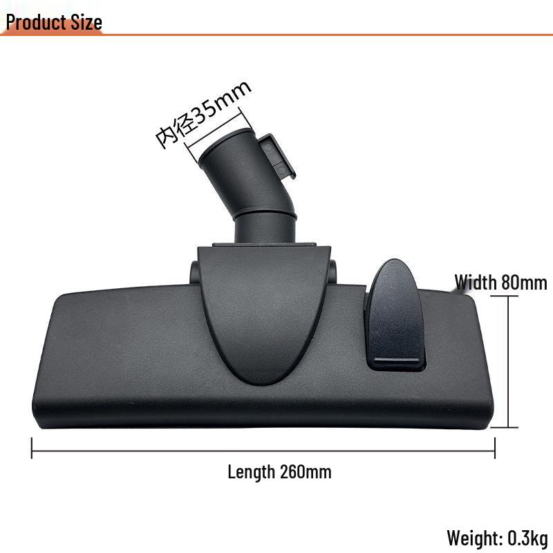 Compatible Multi-Functional Dusting and Floor Brush Nozzle for Karcher & Philips Vacuum Cleaners (32mm/35mm)