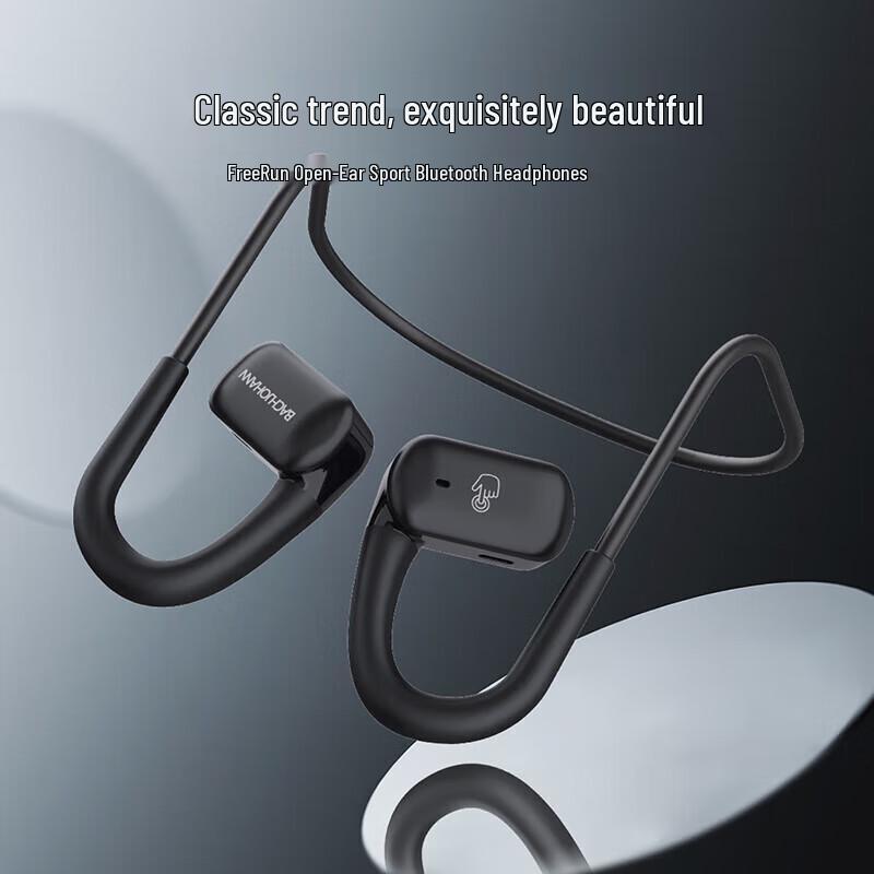 

Bach John Free Run NE05 Open-Ear Bluetooth Sports Headphones