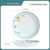 Tangshan Bone China New Chinese Style Tableware Set: Bowls and Plates Collection