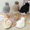 Knitted Wool Hat Women's Autumn and Winter Outdoor Cycling Windproof Hairball Hat Cold-proof Warm Fleece Ear Hat