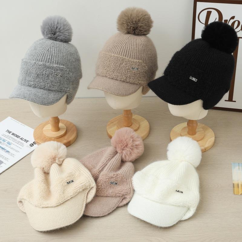 Knitted Wool Hat Women's Autumn and Winter Outdoor Cycling Windproof Hairball Hat Cold-proof Warm Fleece Ear Hat