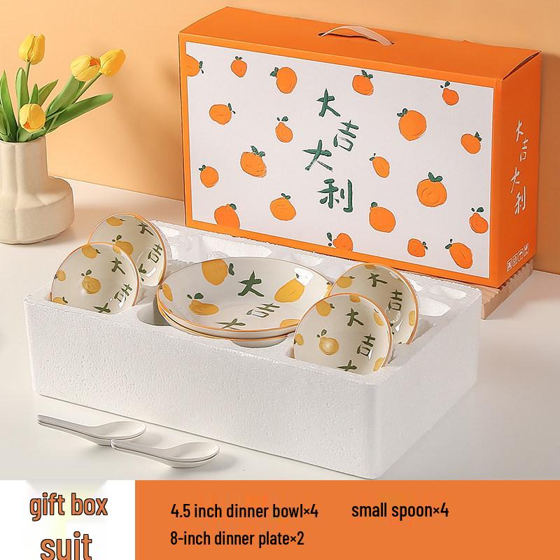 Chinese Style Ceramic Gift Bowl Set: Creative Tableware with Spoon and Plate - Great Luck and Fortune