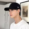 Inkeom Premium Cotton Ball Cap / Oversized Ball Cap