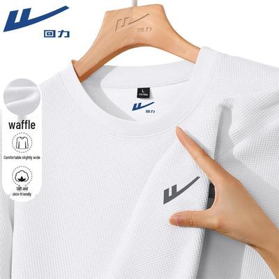 Men's Waffle Texture Long Sleeve T-Shirt