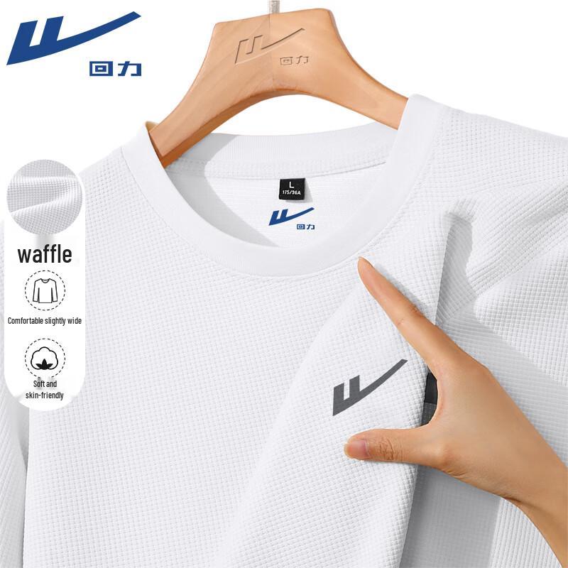 Warrior Men s Waffle Texture Long Sleeve T-Shirt L