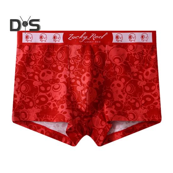 

Трусы-боксеры с эластичным поясом, U-образным выпуклым узором «Пробуждение» с рисунком льва и независимой сумкой, талисман китайского Нового года XXXL красный