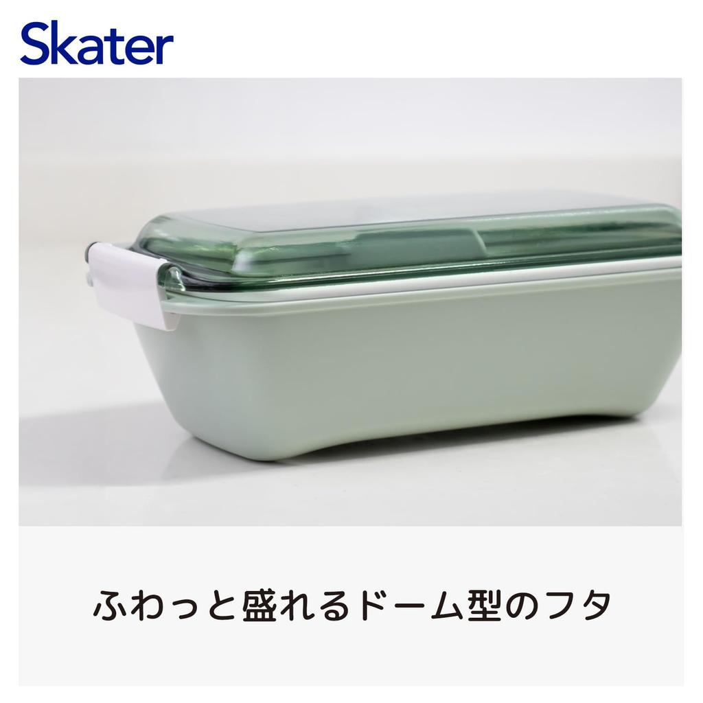 Skater Biomass Lunch Dishwasher and Microwave Made in Sepia PTLB6B67246 Box, 530ml, Easy-to-Clean, No-Gasket Seal, Dome-Shaped Lid, Safe, Japan,
