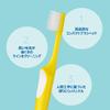 TePe Supreme Compact Soft Blister Pack Toothbrush, 3-pack, [Authentic Product] [Official]