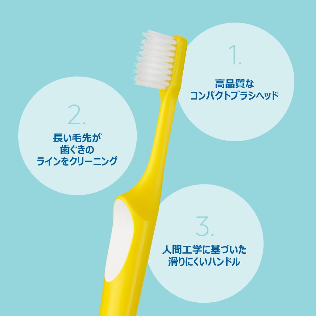 TePe Supreme Compact Soft Blister Pack Toothbrush, 3-pack, [Authentic Product] [Official]