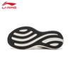 Li-Ning Comfortable Low-Top Running Shoes