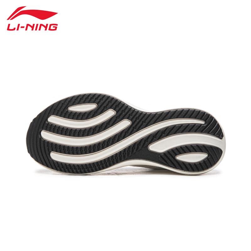 Li-Ning Comfortable Low-Top Running Shoes