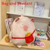 Cute Cartoon French Fries Capybaradesign Children Backpack With Plush Pendant For Casual Travel And School Use