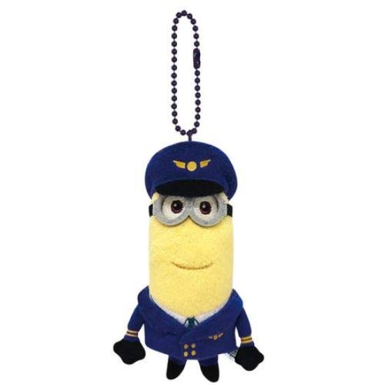 Minions Ball Chain Mascot Kevin (MINIONAIR)
