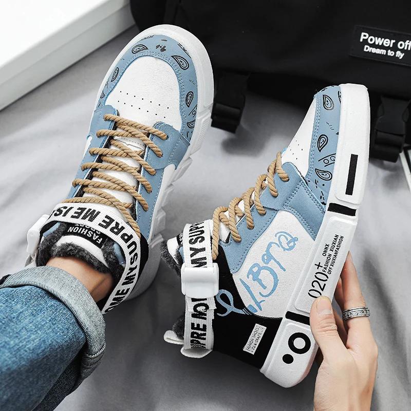 2024 New Men's Cotton Shoes Fashionable and Versatile Warm and Comfortable Casual Men's Sports Shoes Plus Size 32-44