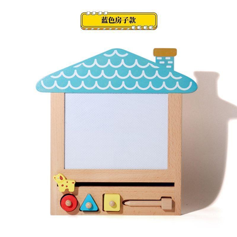 Children's Wooden Retro Colored Erasable Graffiti Building Blocks Pairing Cognitive Sketchpad