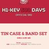 Hiky   03 Tin Case   Band Set H1 Key 500 Days Pop Up Store Md