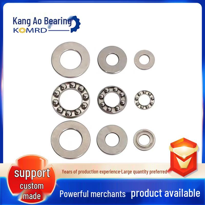 Miniature Flat Thrust Bearing F8-16M, 8mm ID x 16mm OD x 5mm Height, for Door, Window, Toy, Furniture, Hanging Basket Applications