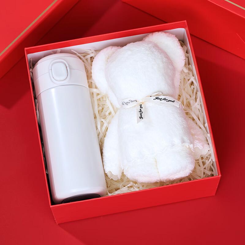 Ailan Huijia AQ New Year Gift Set (Thermos & Towel)