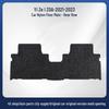 Nylon Wear-Resistant Car Floor Mats for FAW Toyota IZOA 2021-2023 Models