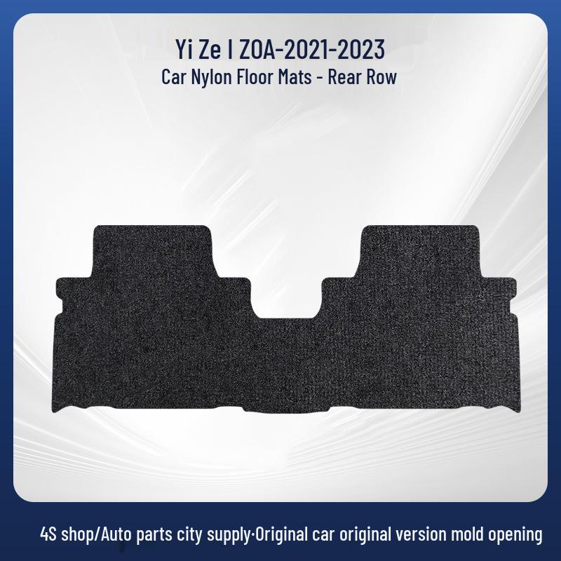 Nylon Wear-Resistant Car Floor Mats for FAW Toyota IZOA 2021-2023 Models