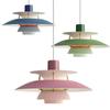 PH5 Nordic Pendant Light - Modern Minimalist Aluminum Design for Living Room, Bedroom, and Dining Spaces