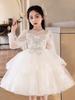 Girls' Light Luxury High-End Princess Dress for Weddings, Birthdays, and Piano Performances - Autumn Collection